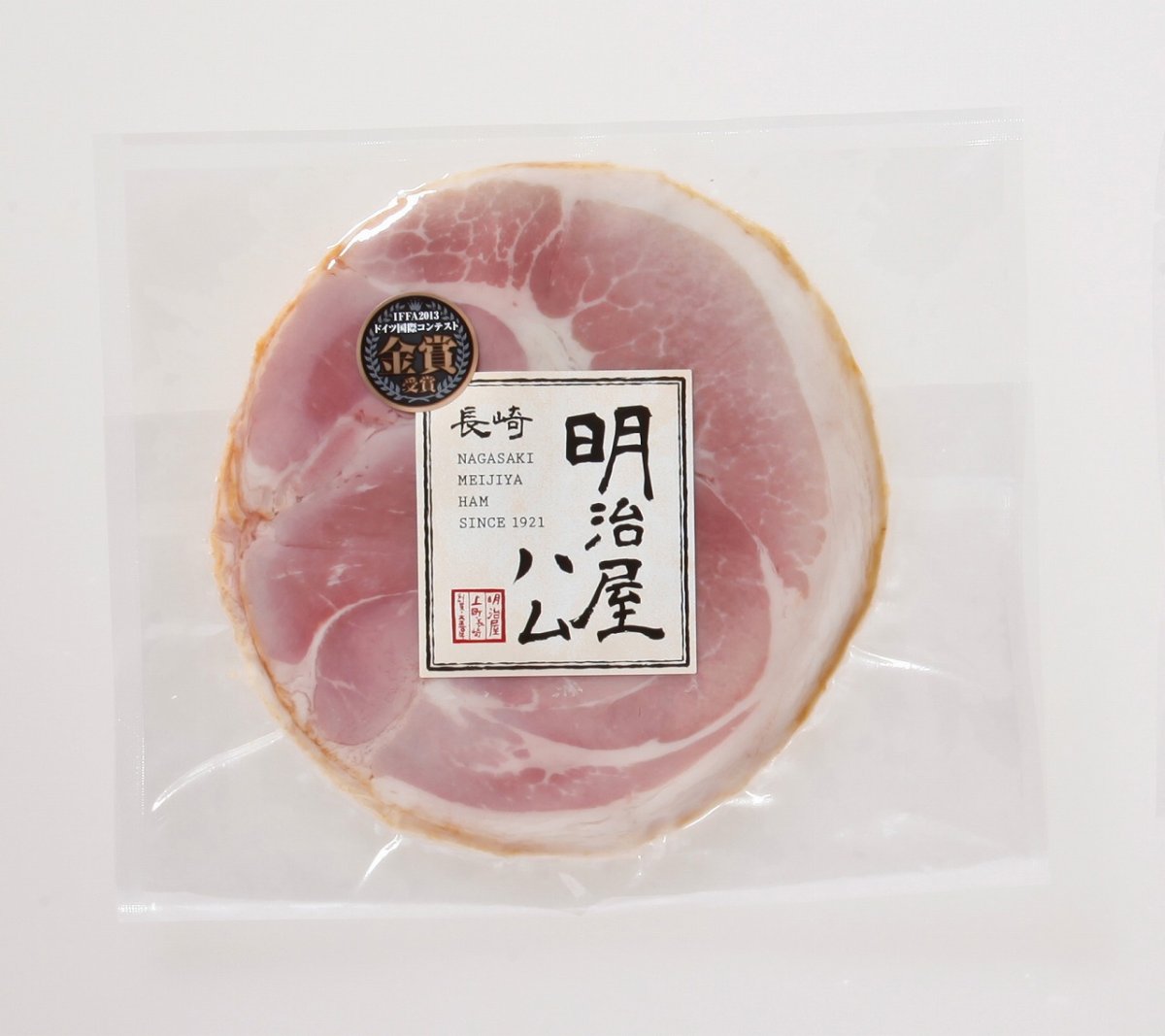 画像1: ボンレスハム(スライス)130ｇ（冷蔵発送） (1)